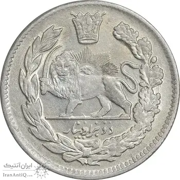 سکه 2000 دینار 1344 تصویری - AU53 - احمد شاه