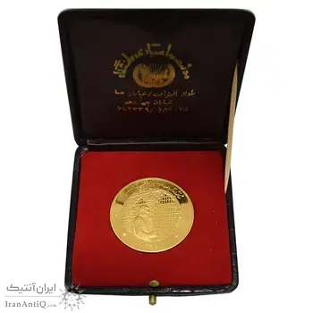 مدال طلا 25 گرمی شاه در حرم 1349 - با جعبه فابریک - PF61 - محمد رضا شاه