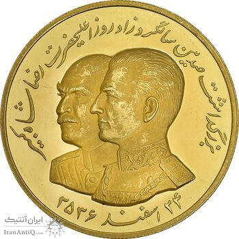 مدال طلا 30 گرمی بانک ملی - صدمین سالگرد رضا شاه - با جعبه - PF58 - محمد رضا شاه