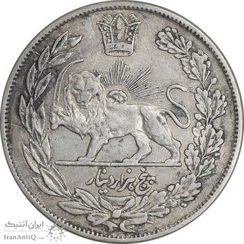 سکه 5000 دینار 1332 تصویری - EF45 - احمد شاه