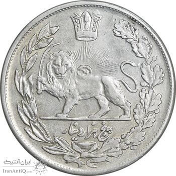 سکه 5000 دینار 1335 تصویری - EF40 - احمد شاه