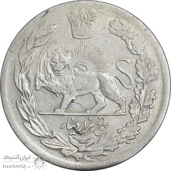 سکه 5000 دینار 1339 تصویری - EF45 - احمد شاه
