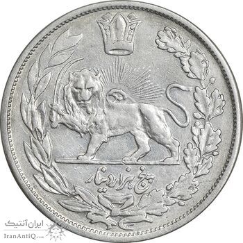 سکه 5000 دینار 1344/34 تصویری - سورشارژ تاریخ - EF45 - احمد شاه