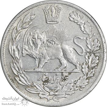سکه 5000 دینار 1344 تصویری - AU50 - احمد شاه