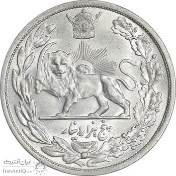 سکه 5000 دینار 1306 تصویری - ضرب لنینگراد - AU58 - رضا شاه