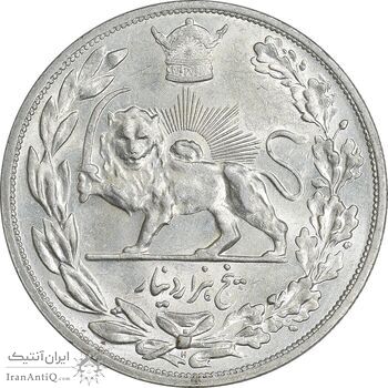 سکه 5000 دینار 1306 تصویری - ضرب هیتون - AU55 - رضا شاه
