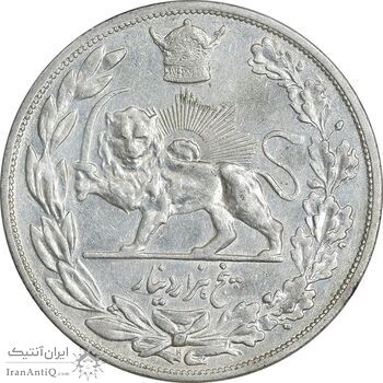 سکه 5000 دینار 1306 تصویری - ضرب هیتون - EF45 - رضا شاه