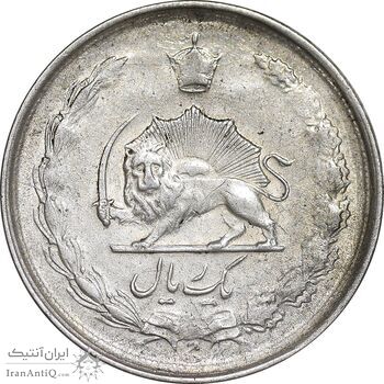 سکه 1 ریال 1326 نقره - AU50 - محمد رضا شاه