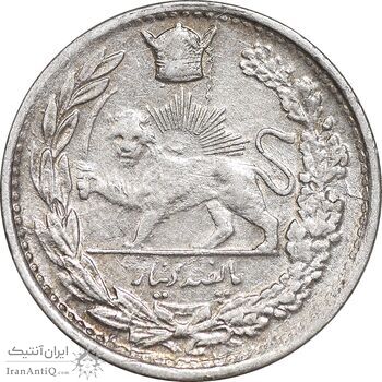 سکه 500 دینار 1308 تصویری - EF45 - رضا شاه