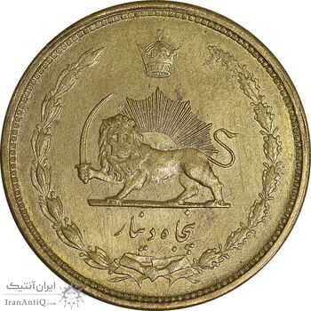 سکه 50 دینار 1331 برنز - MS61 - محمد رضا شاه
