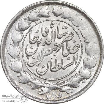 سکه 1000 دینار 1298 صاحبقران - AU58 - ناصرالدین شاه