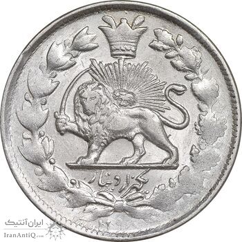سکه 1000 دینار 1298 صاحبقران - AU58 - ناصرالدین شاه