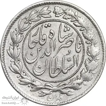 سکه 1000 دینار 1296 - EF45 - ناصرالدین شاه