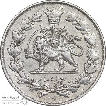 سکه 1000 دینار 1296 - EF45 - ناصرالدین شاه