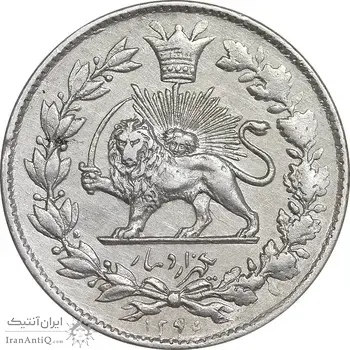 سکه 1000 دینار 1296 - EF45 - ناصرالدین شاه