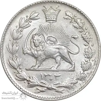 سکه 2000 دینار 1304 رایج - MS63 - رضا شاه