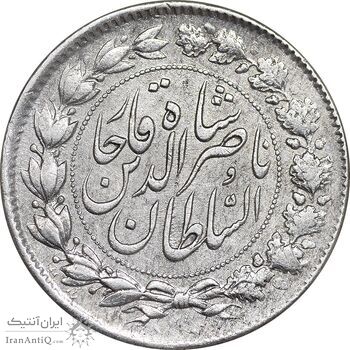 سکه 2000 دینار 1297 - EF45 - ناصرالدین شاه