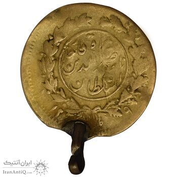 سکه طلا 2000 دینار 1299 - VF - ناصرالدین شاه