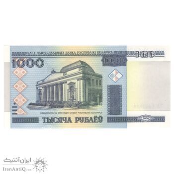 اسکناس 1000 روبل 2000 جمهوری - تک - UNC62 - بلاروس
