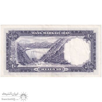 اسکناس 10 ریال 1340 - تک - AU50 - محمد رضا شاه
