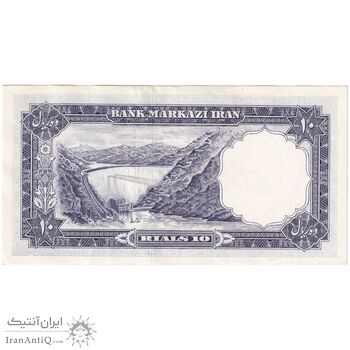 اسکناس 10 ریال 1340 - تک - AU55 - محمد رضا شاه