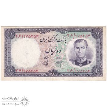 اسکناس 10 ریال 1340 - تک - ارور کادر - VF35 - محمد رضا شاه