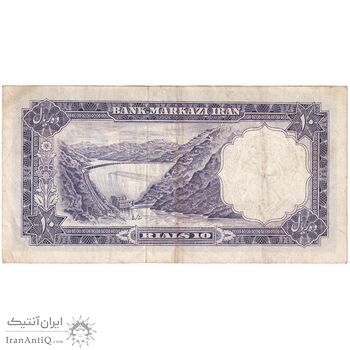 اسکناس 10 ریال 1340 - تک - ارور کادر - VF35 - محمد رضا شاه