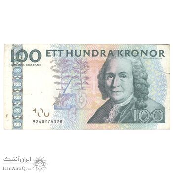 اسکناس 100 کرون 2009 کارل گوستاف شانزدهم - تک - VF - سوئد