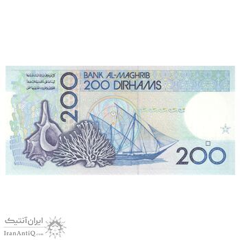 اسکناس 200 درهم 1987 حسن دوم - تک - UNC64 - مراکش