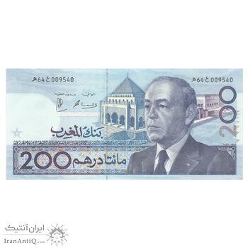 اسکناس 200 درهم 1987 حسن دوم - تک - UNC64 - مراکش