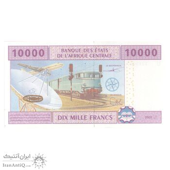اسکناس 10000 فرانک 2002 - تک - UNC63 - آفریقای مرکزی (کامرون)