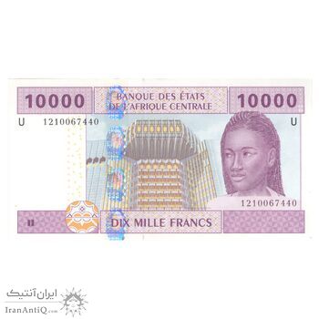 اسکناس 10000 فرانک 2002 - تک - UNC63 - آفریقای مرکزی (کامرون)