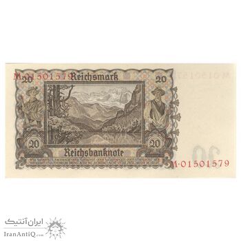 اسکناس 20 مارک 1948 جمهوری دموکراتیک - تک - UNC64 - آلمان