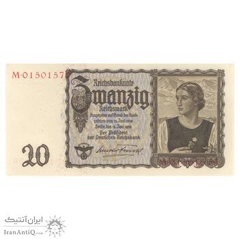 اسکناس 20 مارک 1948 جمهوری دموکراتیک - تک - UNC64 - آلمان