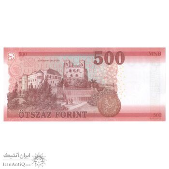 اسکناس 500 فورینت 2018 جمهوری - تک - UNC63 - مجارستان