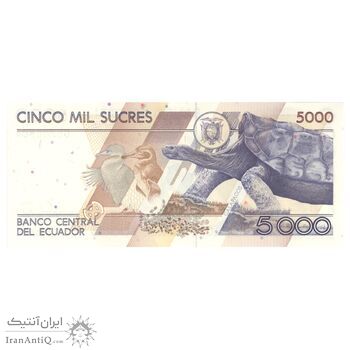 اسکناس 5000 سوکره 1999 جمهوری - تک - UNC64 - اکوادور