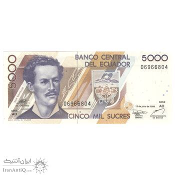 اسکناس 5000 سوکره 1999 جمهوری - تک - UNC64 - اکوادور