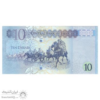 اسکناس 10 دینار بدون تاریخ (2025) دولت لیبی - NMIB - تک - UNC63 - لیبی