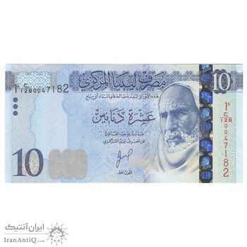 اسکناس 10 دینار بدون تاریخ (2025) دولت لیبی - NMIB - تک - UNC63 - لیبی