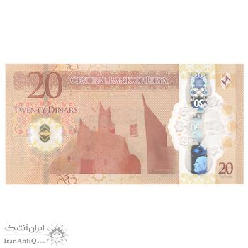 اسکناس 20 دینار بدون تاریخ (2025) دولت لیبی - NMIB - تک - UNC65 - لیبی