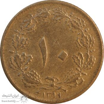 سکه 10 دینار 1319 برنز - AU50 - رضا شاه