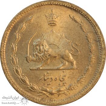 سکه 50 دینار 1317 برنز - MS63 - رضا شاه