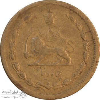 سکه 50 دینار 1317 برنز - VF35 - رضا شاه