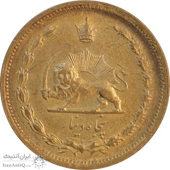 سکه 50 دینار 1320 برنز - AU55 - رضا شاه