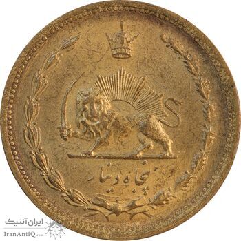 سکه 50 دینار 1320 برنز - MS61 - رضا شاه