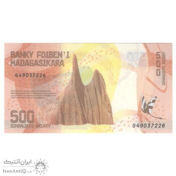 اسکناس 500 آریاری بدون تاریخ (2017) جمهوری چهارم - Rasolofondraibe - تک - UNC64 - ماداگاسکار