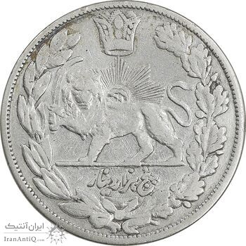 سکه 5000 دینار مولود همایونی 1322 - VF35 - مظفرالدین شاه