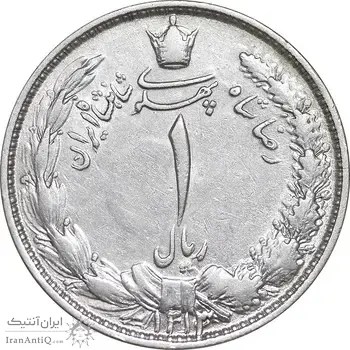 سکه 1 ریال 1313/2 - سورشارژ تاریخ نوع یک - AU50 - رضا شاه