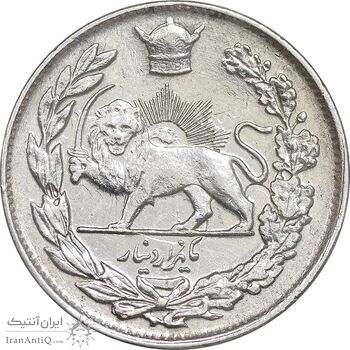 سکه 1000 دینار 1306 تصویری - EF - cleaned - رضا شاه