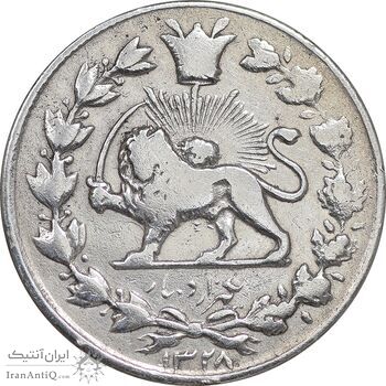 سکه 1000 دینار 1328 خطی - VF - cleaned - احمد شاه